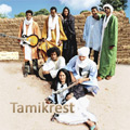 Tamikrest - musique TERGUI